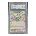CGC 9.5 2025 Prismatic Evolutions Umbreon ex