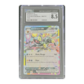 CGC 8.5 2025 Prismatic Evolutions Umbreon ex