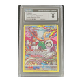 CGC 8 2022 Brilliant Stars Oranguru