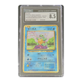 CGC 8.5 2023 Japanese Trading Card Game Classic Squirtle