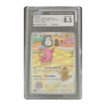 CGC 8.5 2024 Japanese Transformation Mask Chansey