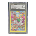 CGC 9.5 2022 Brilliant Stars Oranguru