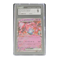CGC 9 2025 Japanese Mega Dream ex Team Rocket's Mewtwo ex