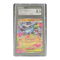 CGC 8.5 2025 Japanese Inferno X Mega Charizard X ex