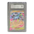 CGC 8 2025 Phantasmal Flames Mega Charizard X ex