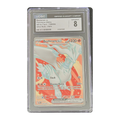 CGC 8 2025 White Flare Reshiram ex