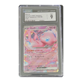 CGC 9 2023 Japanese Shiny Treasure ex Mew ex