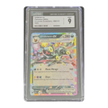 CGC 9 2025 Prismatic Evolutions Umbreon ex