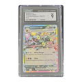 CGC 9 2025 Prismatic Evolutions Umbreon ex