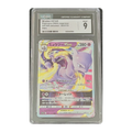 CGC 9 2022 Japanese VSTAR Universe Mewtwo VSTAR