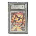 CGC 9 2022 Japanese VSTAR Universe Galarian Articuno