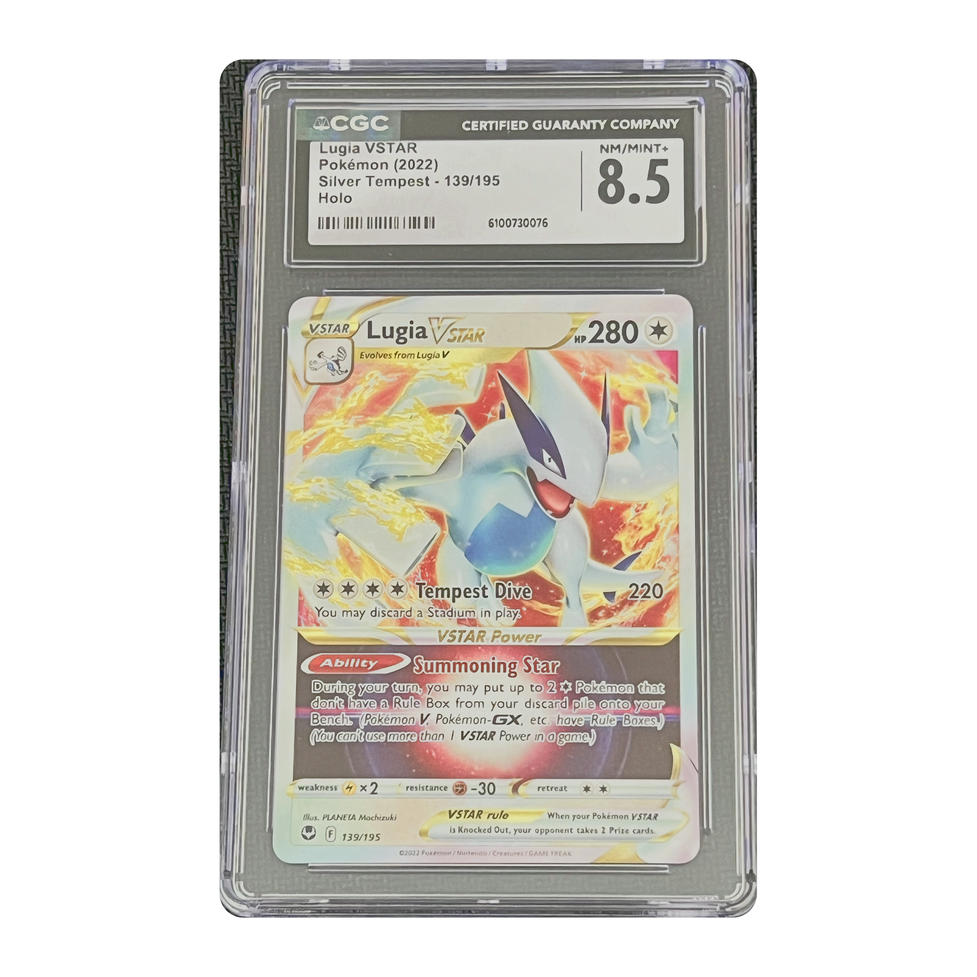 CGC 8.5 2022 Silver Tempest Lugia VSTAR