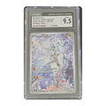 CGC 9.5 2025 Japanese Battle Partners N's Reshiram
