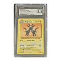 CGC 8.5 2016 Evolutions Magneton