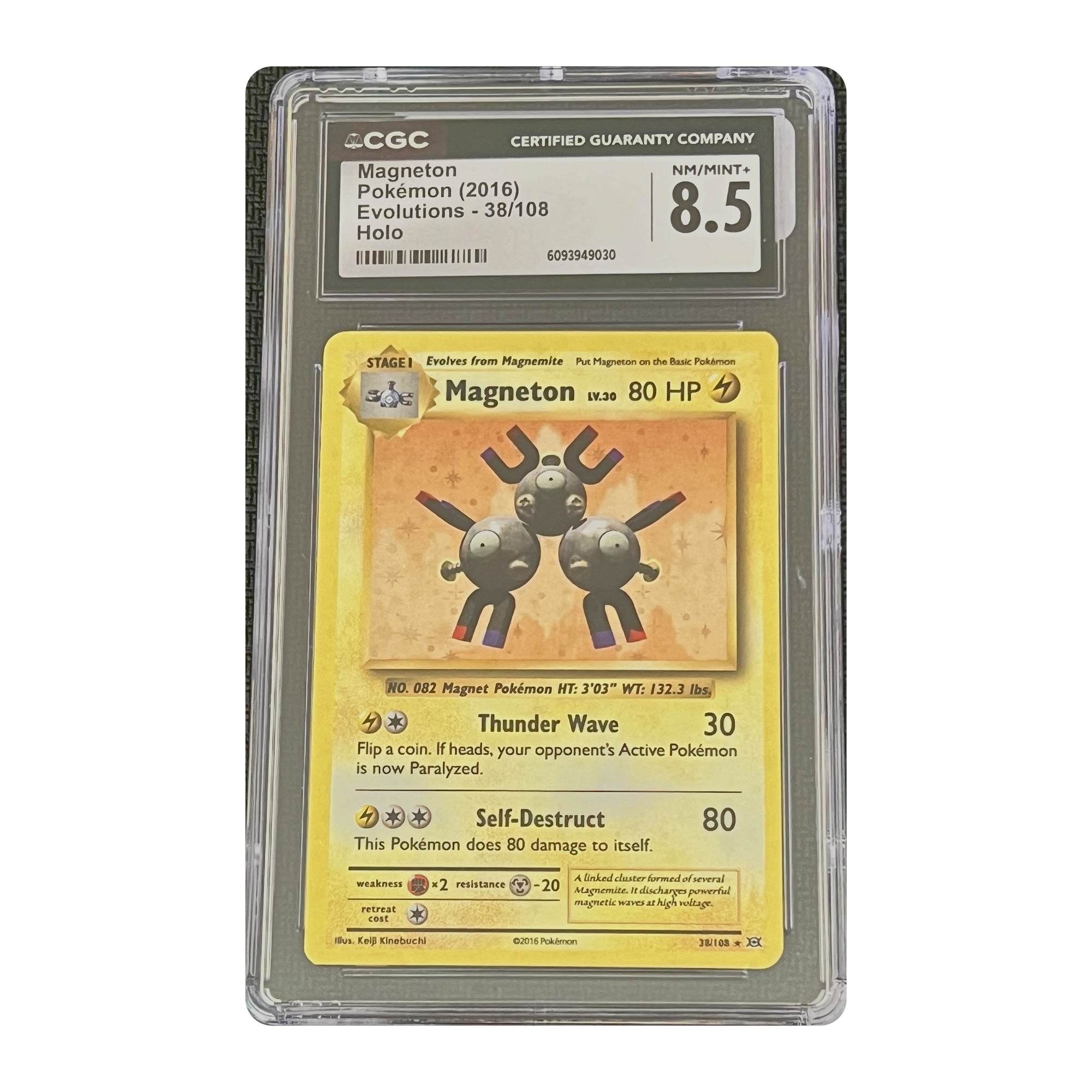 CGC 8.5 2016 Evolutions Magneton