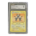 CGC 9 2016 Evolutions Magneton