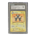 CGC 9 2016 Japanese Expansion 20th Anniv. Magneton