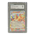 CGC 9 2024 Japanese Terastal Fest ex Flareon ex