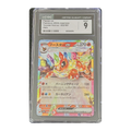 CGC 9 2024 Japanese Terastal Fest ex Flareon ex