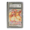 CGC 9 2021 Shining Fates Eevee VMAX
