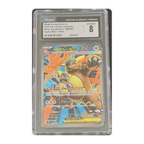 CGC 8 2025 Japanese Mega Symphonia Mega Kangaskhan ex