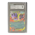 CGC 8 2025 Phantasmal Flames Mega Gengar ex