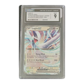 CGC 9 2023 Trading Card Game Classic Lugia ex
