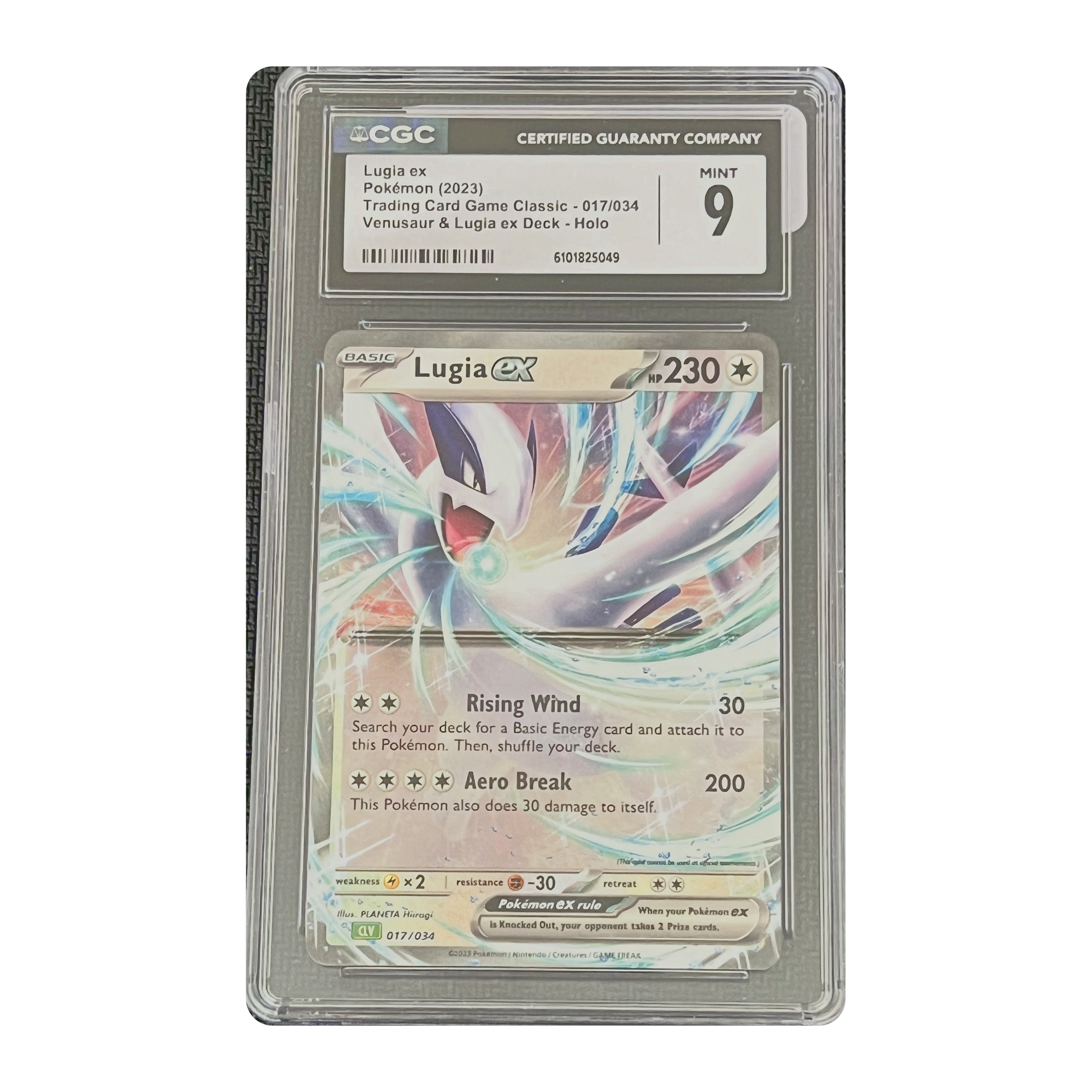 CGC 9 2023 Trading Card Game Classic Lugia ex