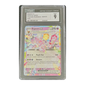 CGC 9 2025 Prismatic Evolutions Espeon ex