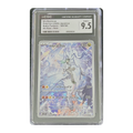 CGC 9.5 2025 Japanese Battle Partners N's Reshiram