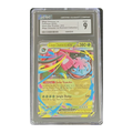 CGC 9 2025 Black Star Promos Mega Venusaur ex